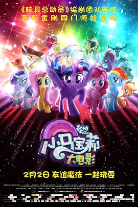 av激情五月