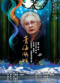 国产一区二区三区综合